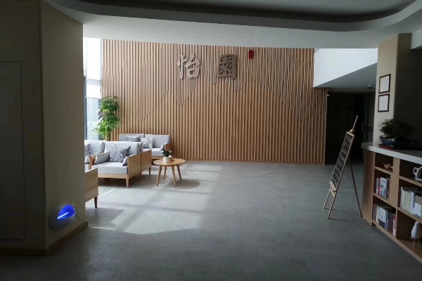养老院塑胶地板